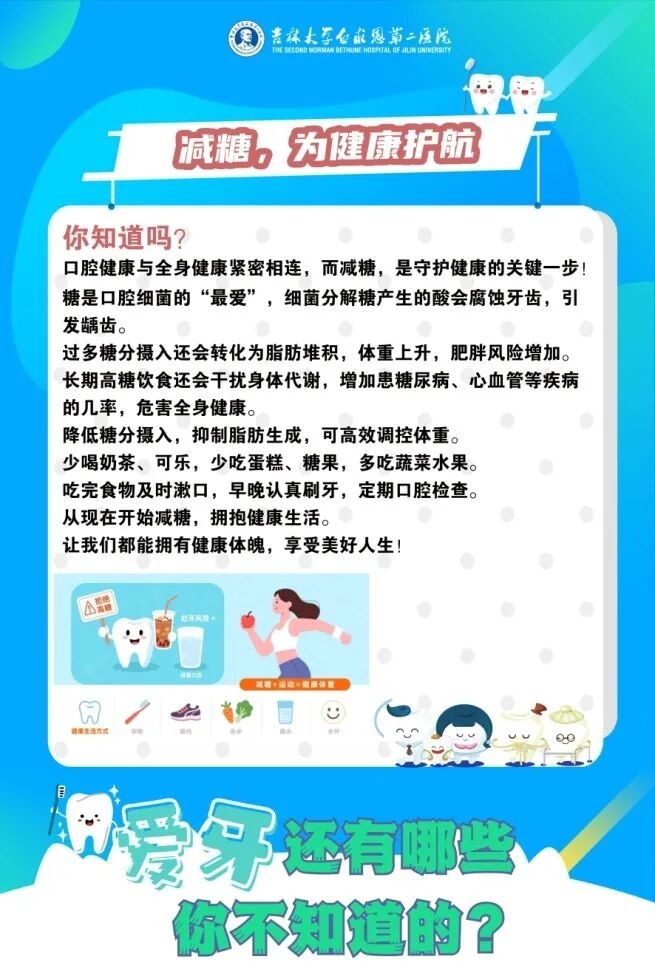 图片 14.jpg 图片 14.jpg