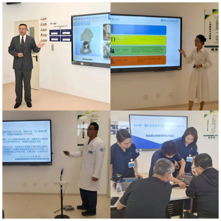 图片 2.jpg 图片 2.jpg