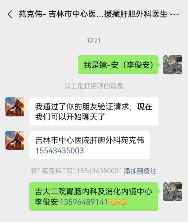 图片 21.png
