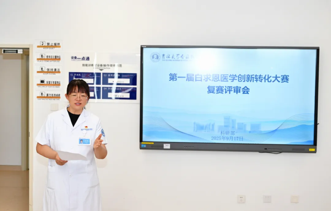 图片 1.png 图片 1.png