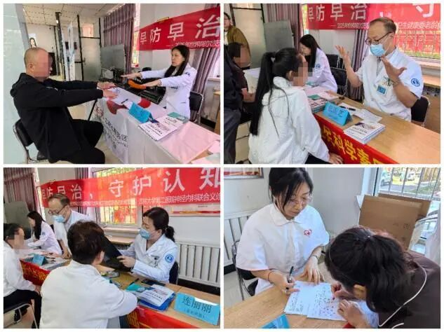 图片 2.png 图片 2.png