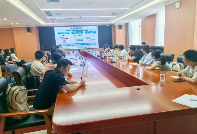 图片 2.png 图片 2.png