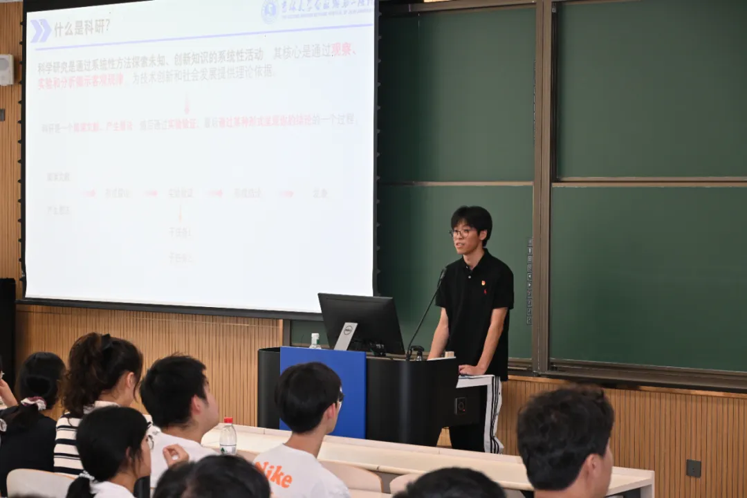 图片 7.png 图片 7.png