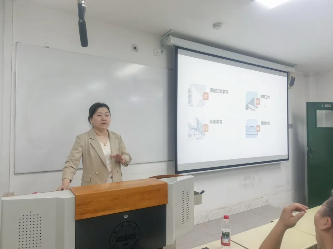 图片 4.png 图片 4.png