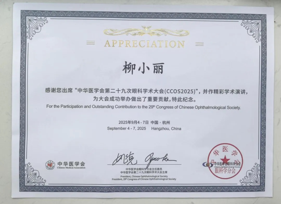 图片 3.jpg 图片 3.jpg