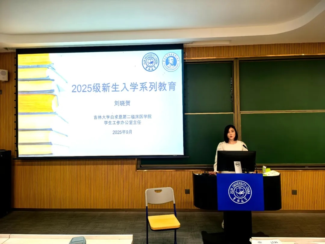 图片 2.jpg 图片 2.jpg