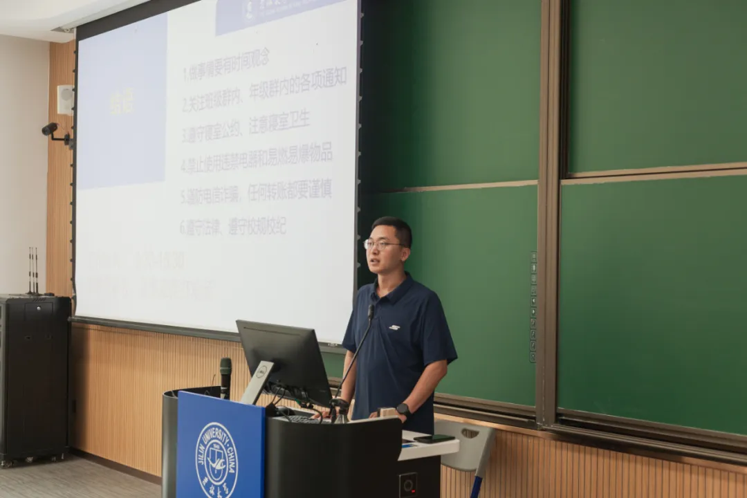 图片 5.png 图片 5.png