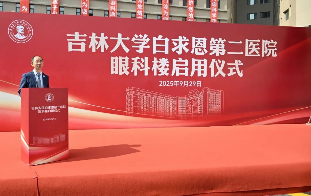 图片 2.jpg 图片 2.jpg