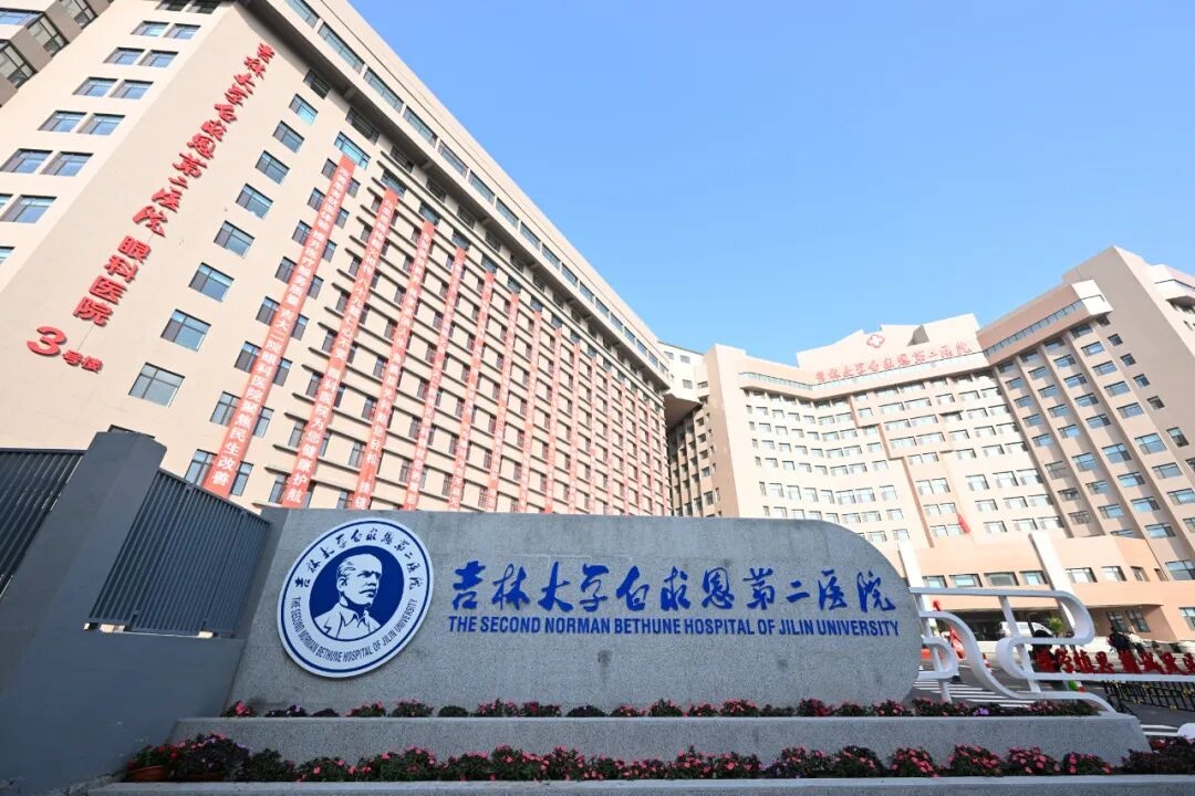 图片 8.jpg 图片 8.jpg