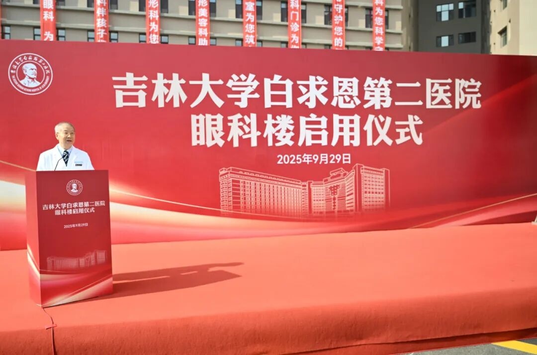 图片 4.jpg 图片 4.jpg