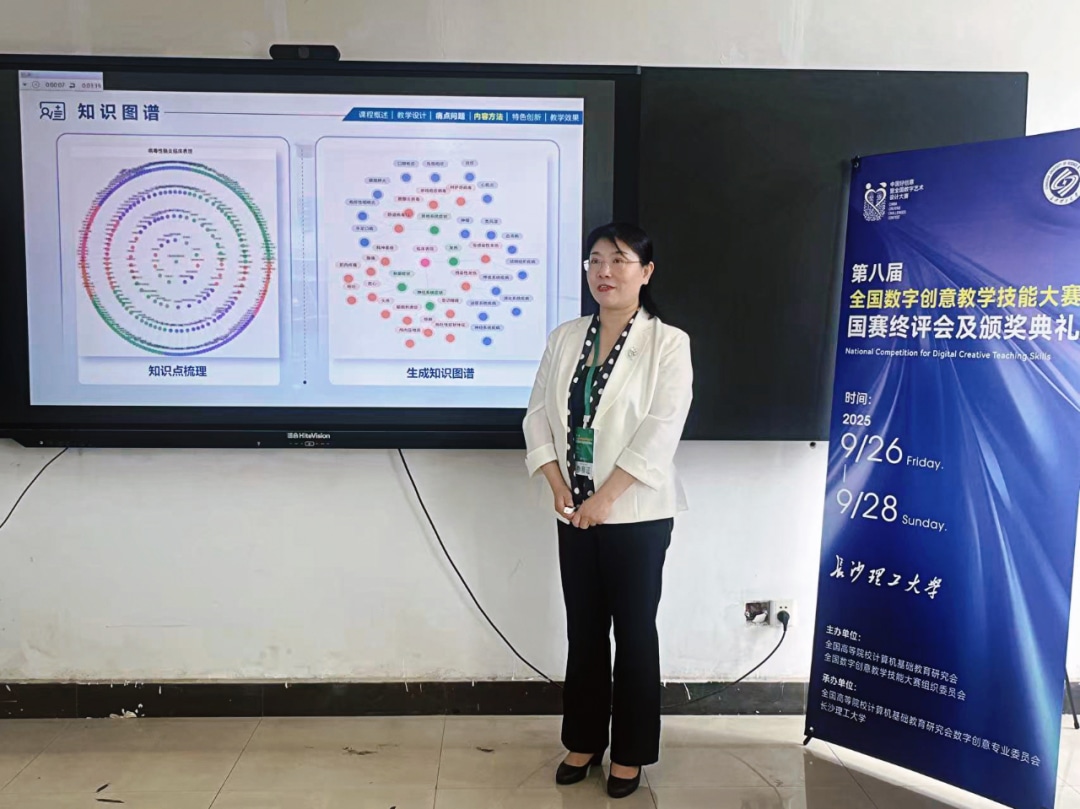 图片 2.jpg 图片 2.jpg