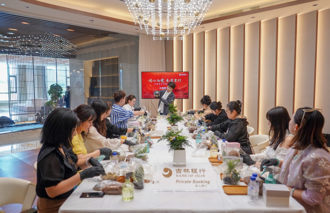 图片 7.jpg 图片 7.jpg