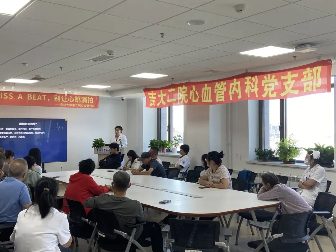 图片 6.jpg 图片 6.jpg