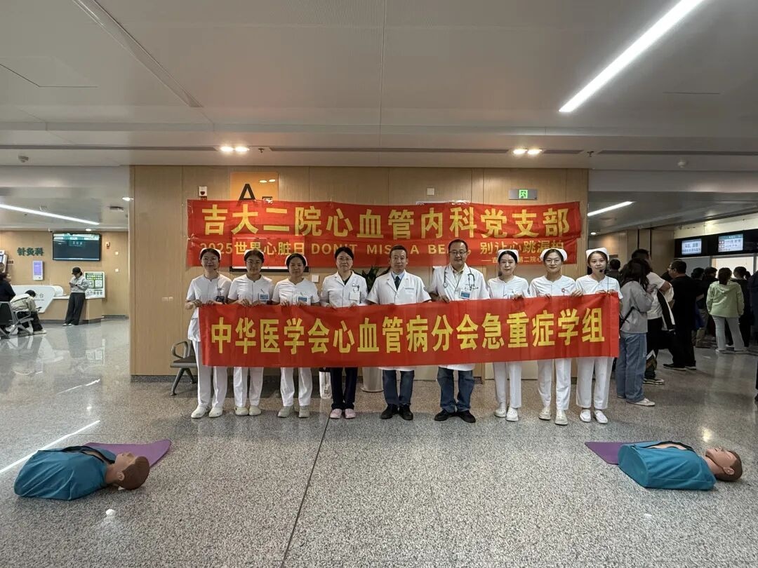 图片 7.jpg 图片 7.jpg