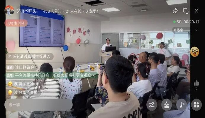 图片 2.png 图片 2.png