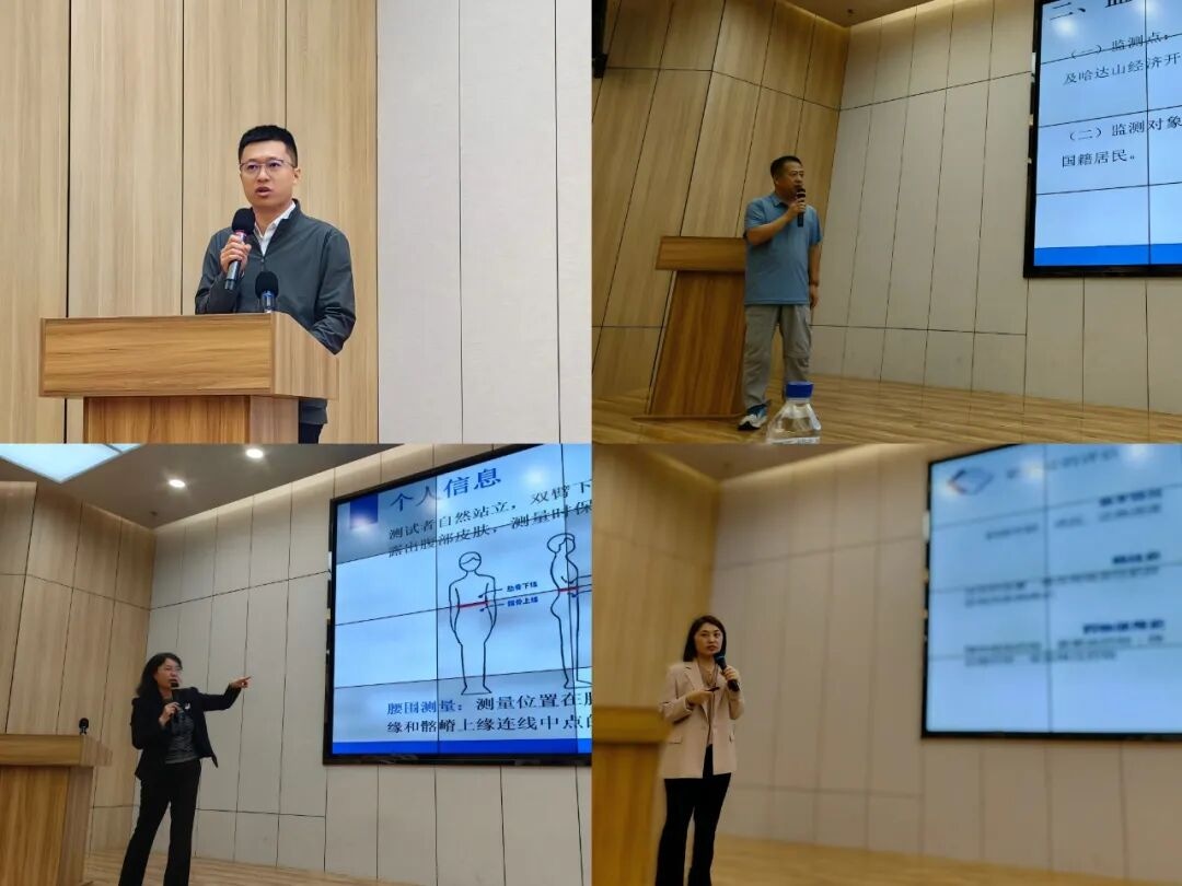 图片 2.jpg 图片 2.jpg