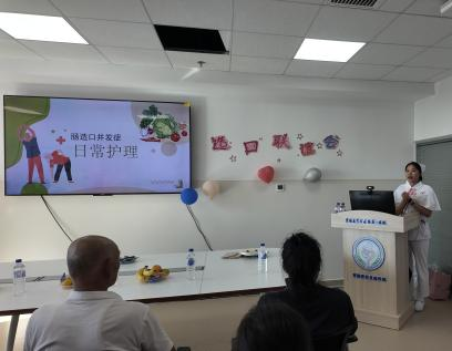 图片 4.png 图片 4.png