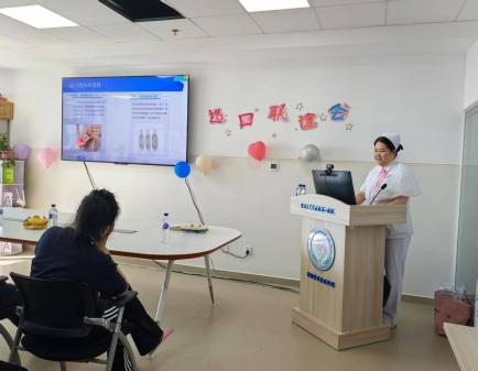 图片 5.png 图片 5.png