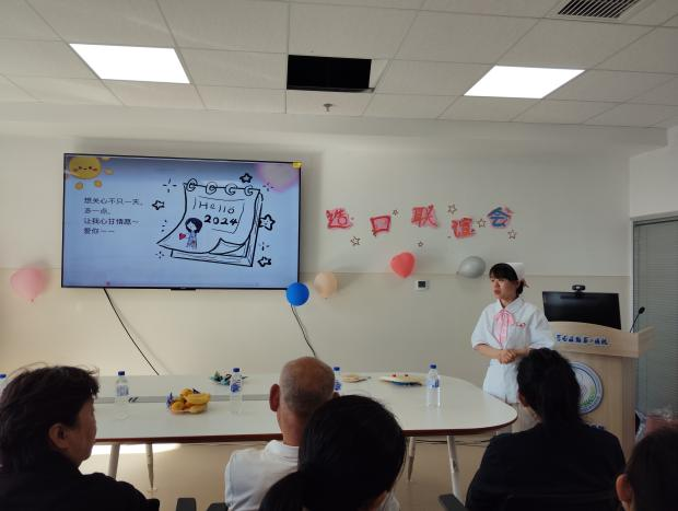 图片 7.png 图片 7.png