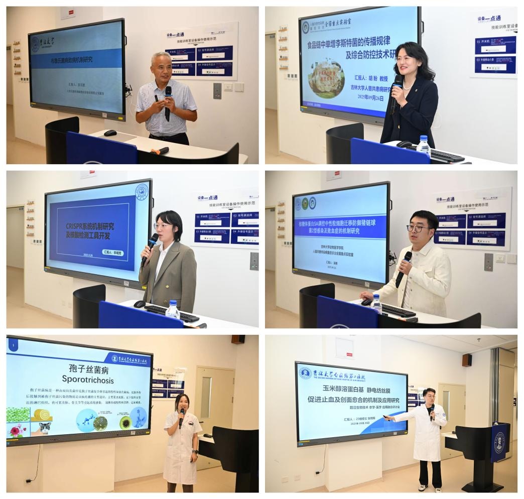 图片 2.jpg 图片 2.jpg