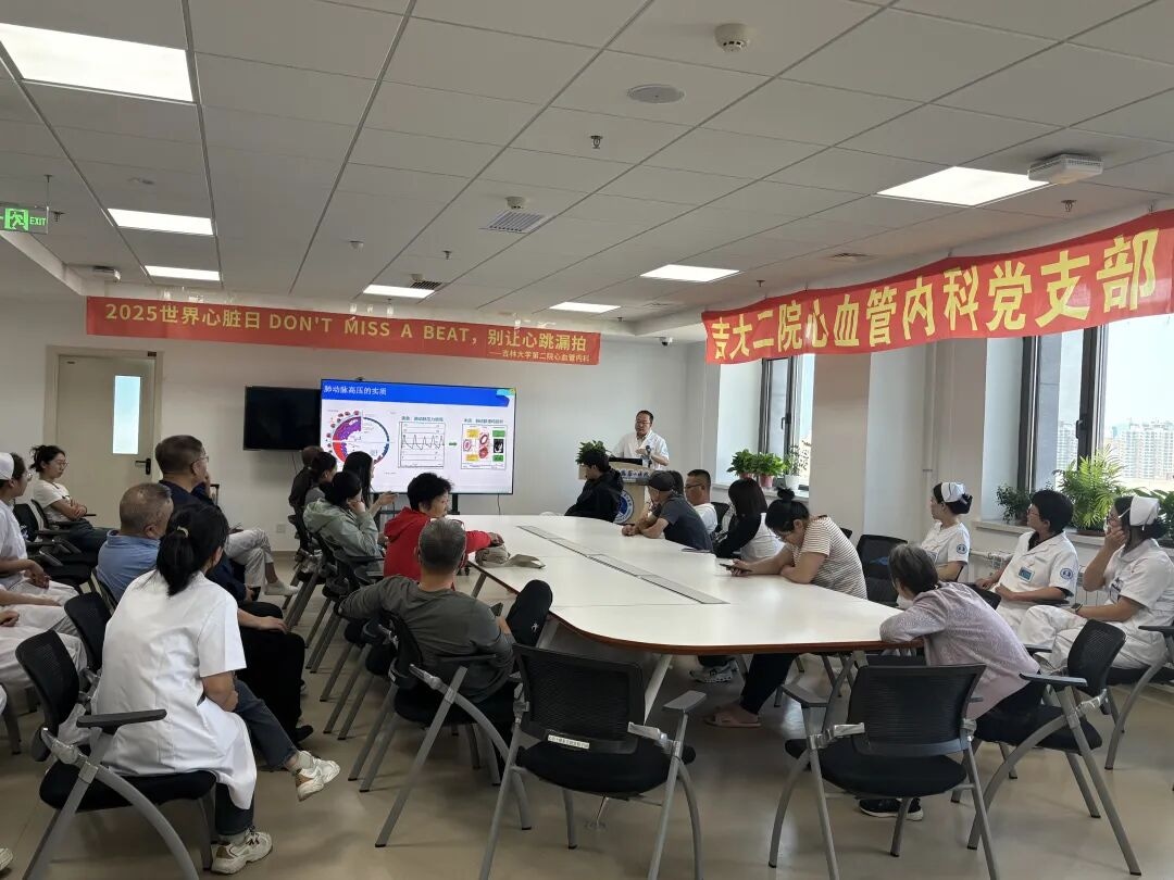 图片 2.jpg 图片 2.jpg