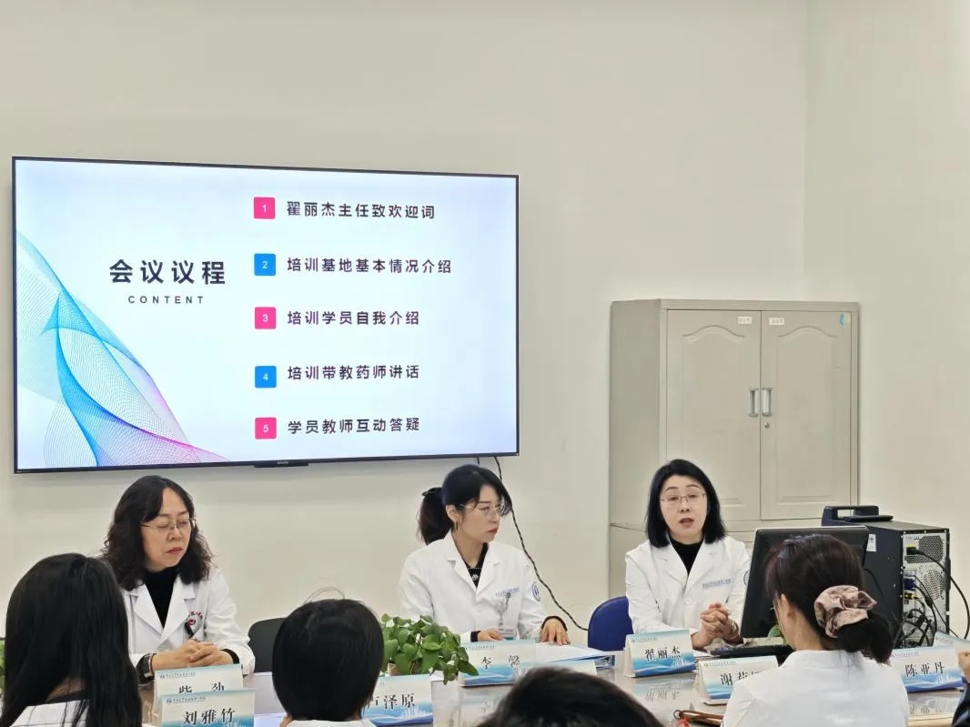 图片 2.jpg 图片 2.jpg