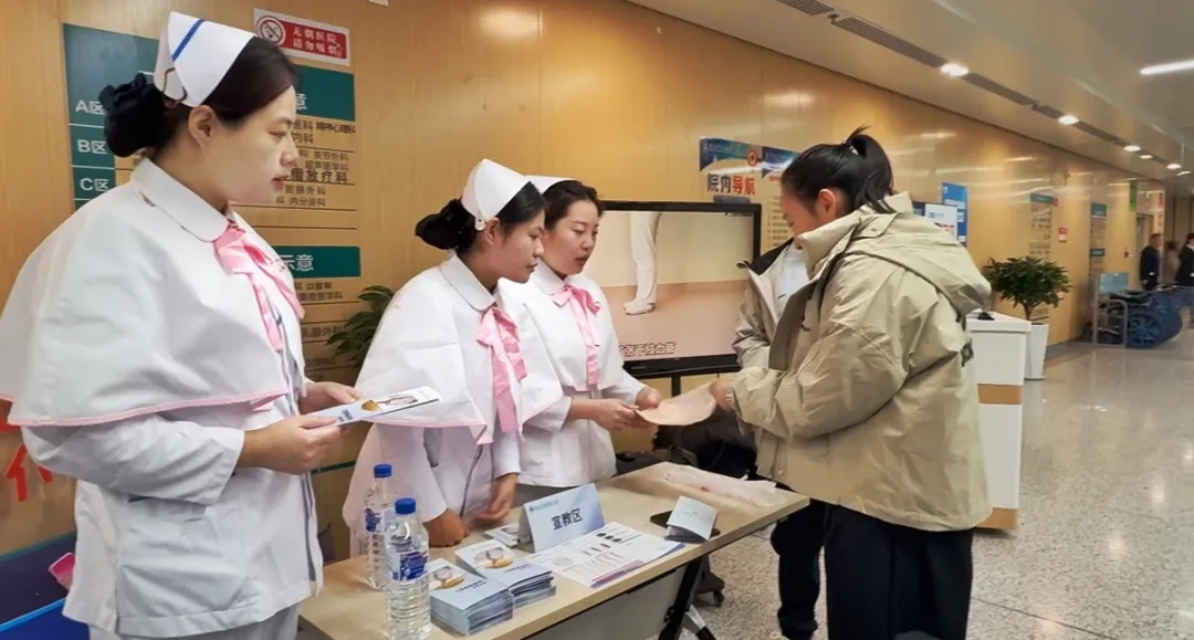 图片 4.jpg 图片 4.jpg