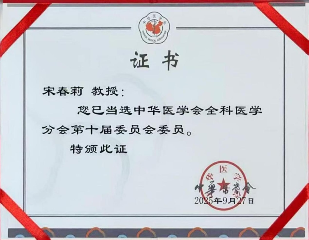 图片 1.jpg 图片 1.jpg