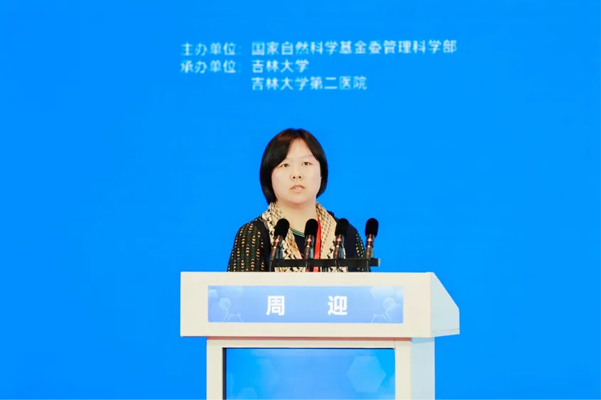 图片 7.png 图片 7.png