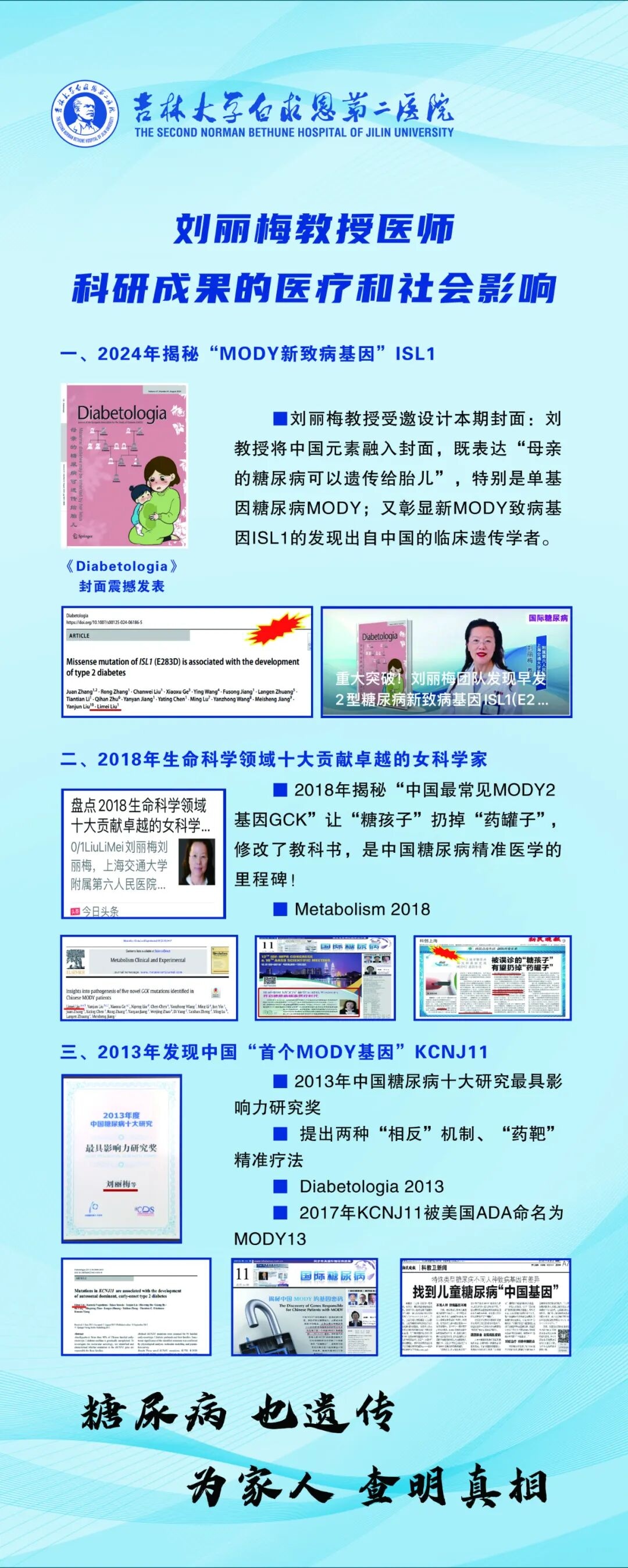 图片 2.jpg 图片 2.jpg