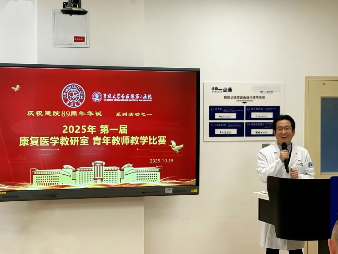 图片 2.jpg 图片 2.jpg