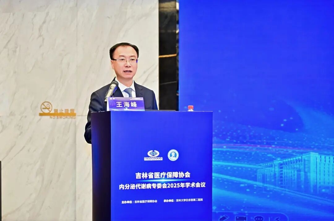 图片 2.jpg 图片 2.jpg