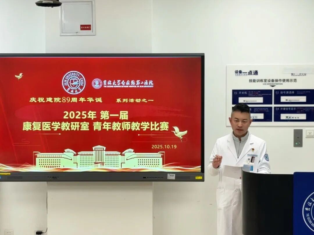 图片 23.jpg 图片 23.jpg