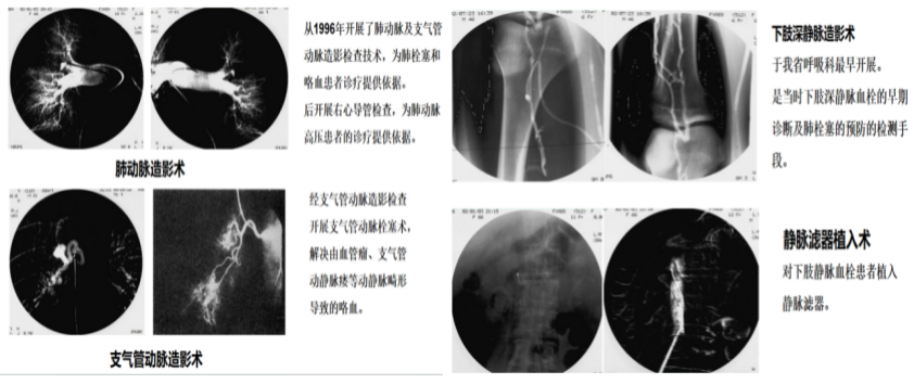 图片 4.png 图片 4.png