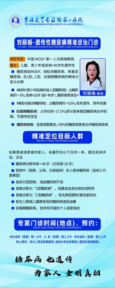 图片 6.jpg 图片 6.jpg