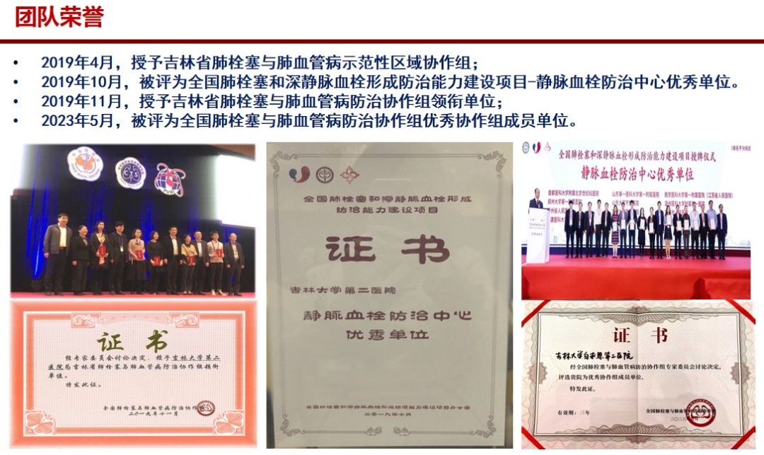 图片 6.jpg 图片 6.jpg