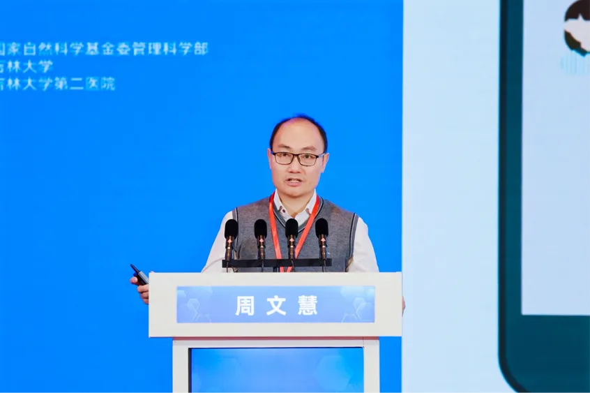 图片 6.png 图片 6.png