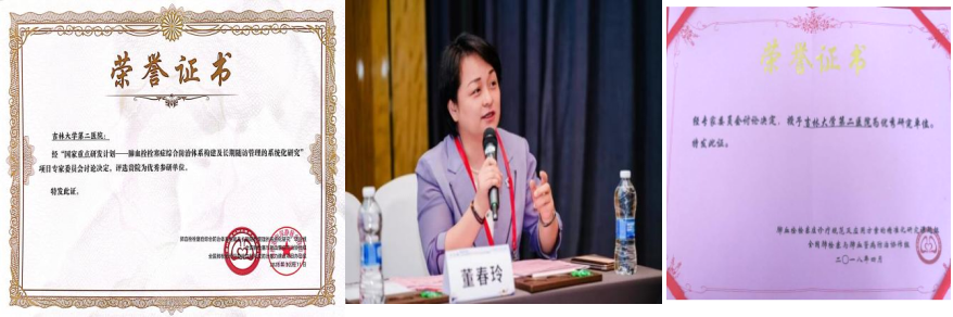 图片 1.png 图片 1.png