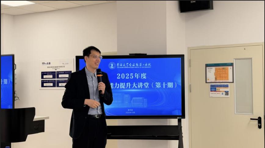 图片2.jpg 图片2.jpg