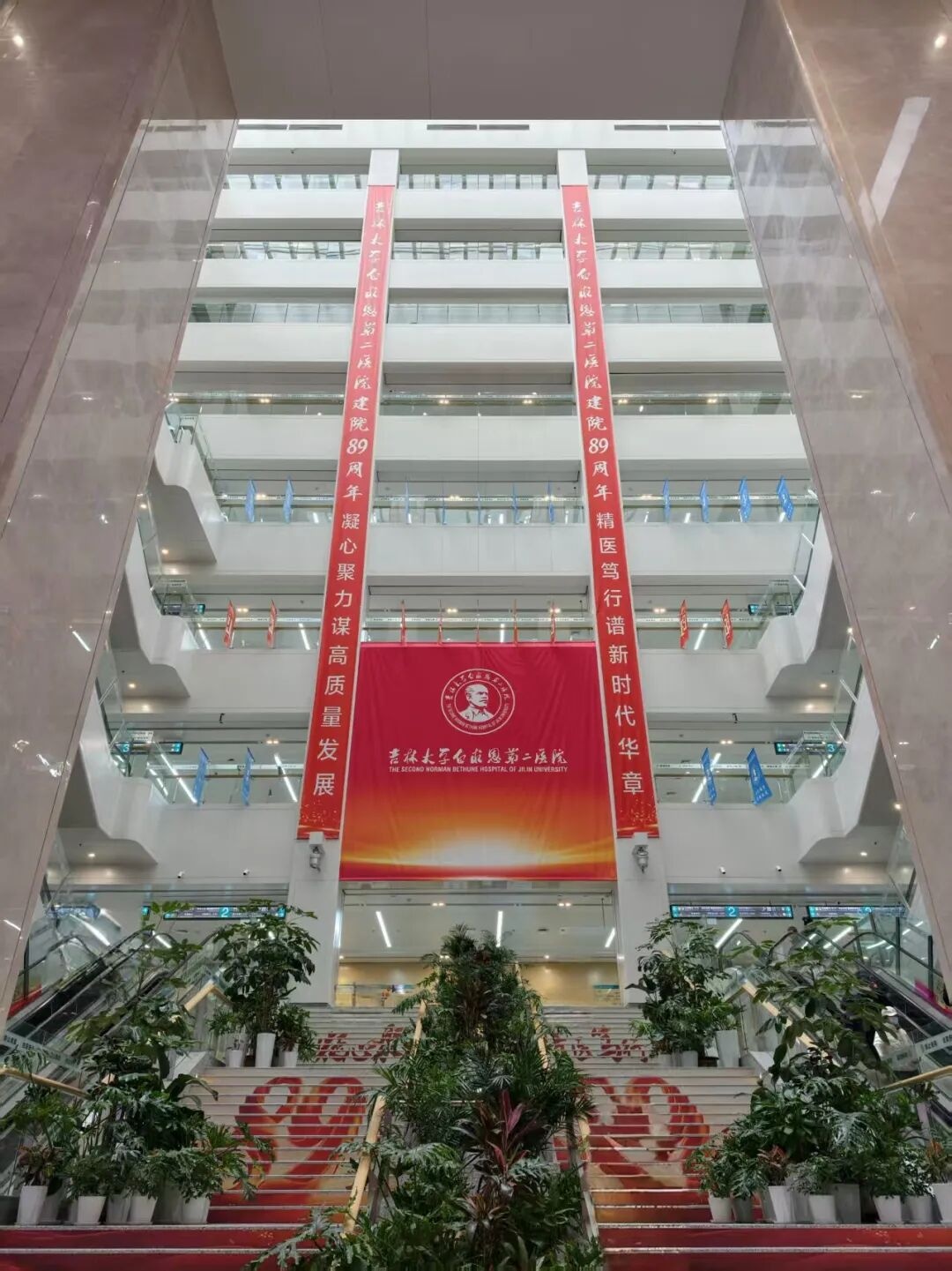 图片 2.jpg 图片 2.jpg