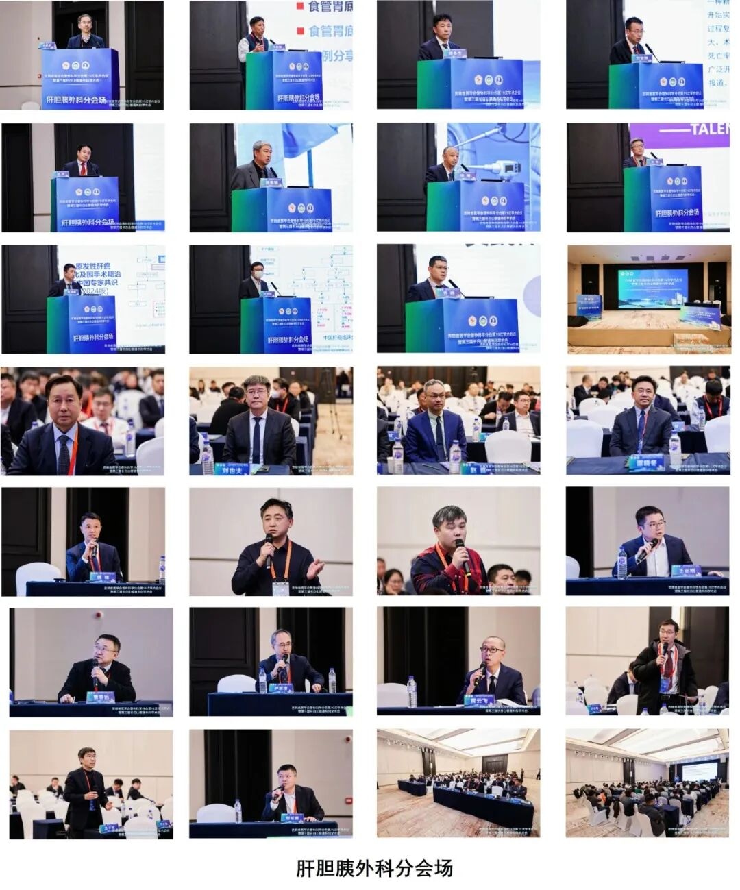 图片 6.jpg 图片 6.jpg