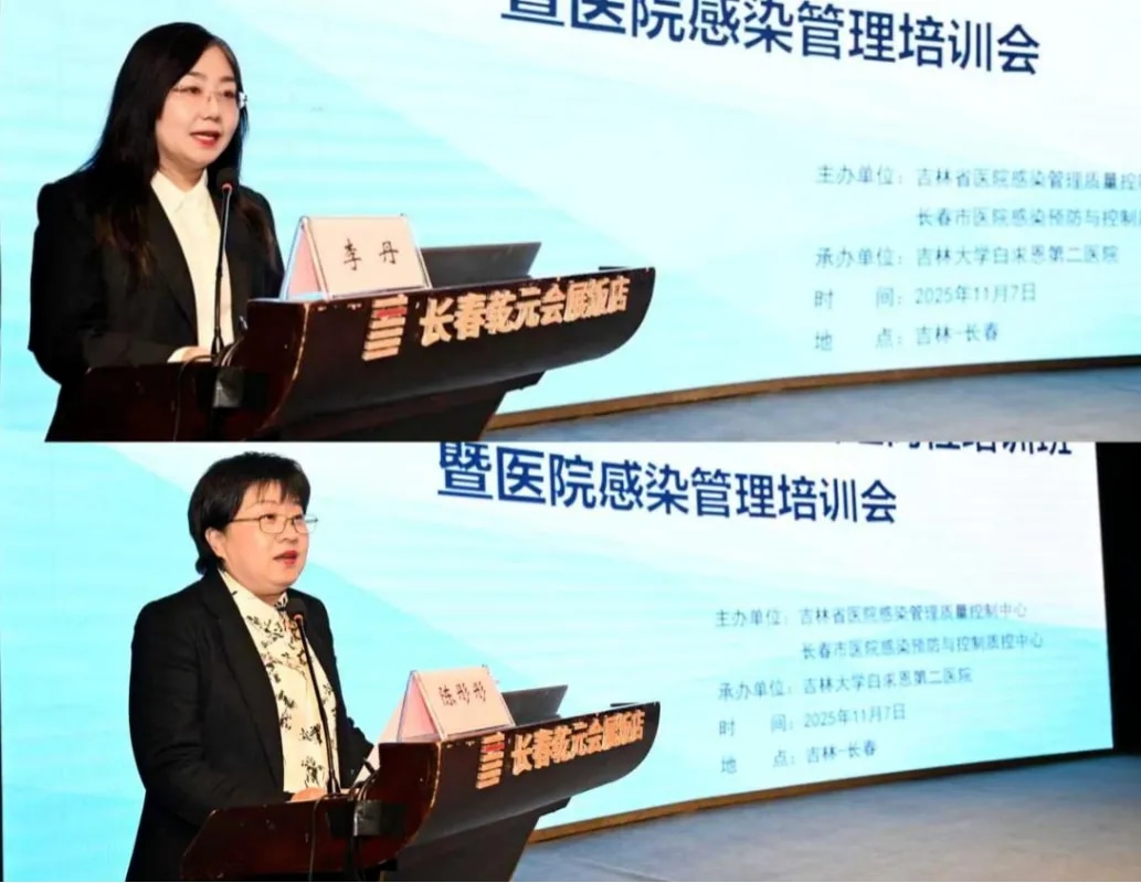 图片 2.jpg 图片 2.jpg