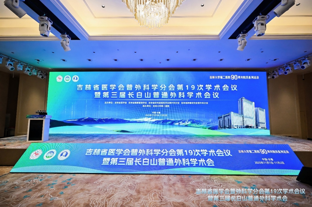 图片 2.jpg 图片 2.jpg