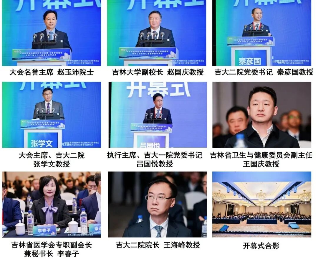 图片 3.jpg 图片 3.jpg