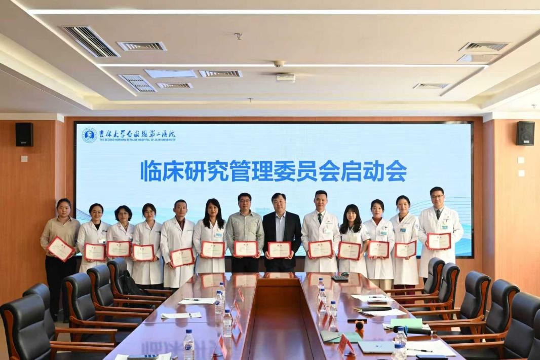 图片 6.jpg 图片 6.jpg