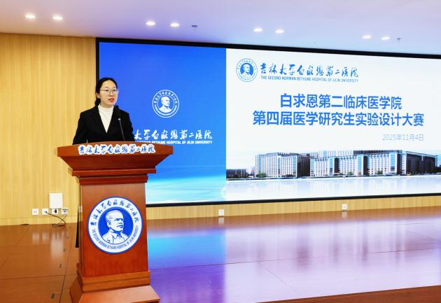 图片 2.png 图片 2.png