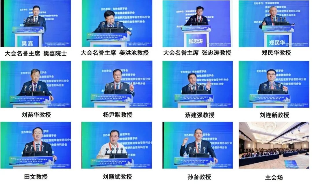 图片 4.jpg 图片 4.jpg