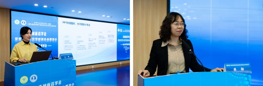 图片 5.png 图片 5.png