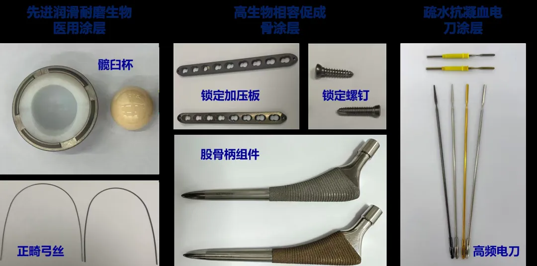 图片 5.png 图片 5.png