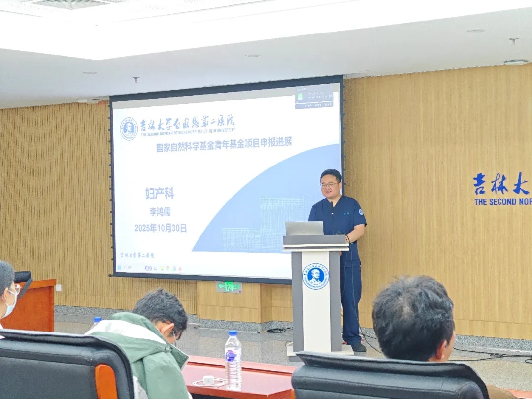 图片 2.jpg 图片 2.jpg